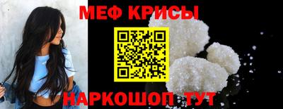 apvp Краснознаменск