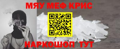 apvp Краснознаменск