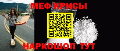 не бодяженный Краснодар