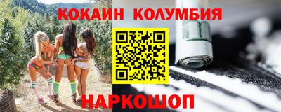 не бодяженный Краснодар