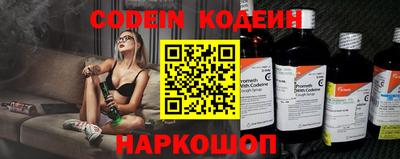 не бодяженный Краснодар