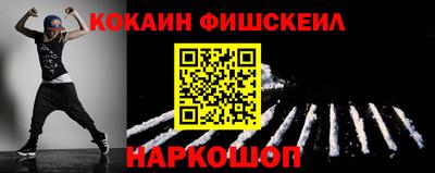 не бодяженный Краснодар