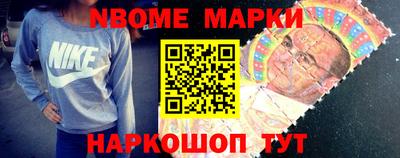 apvp Краснознаменск