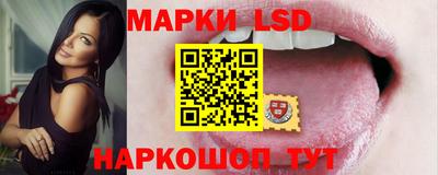 мдма Конаково
