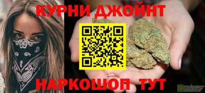 не бодяженный Краснодар