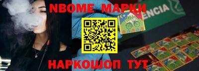 мдма Конаково