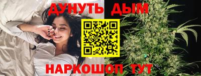 apvp Краснознаменск