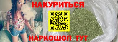 стаф Коммунар