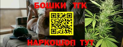 apvp Краснознаменск