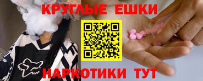 apvp Краснознаменск