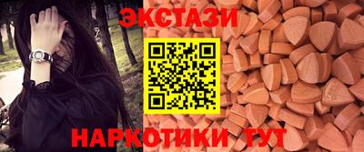 не бодяженный Краснодар