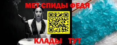 стаф Коммунар