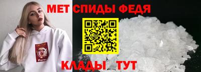 apvp Краснознаменск