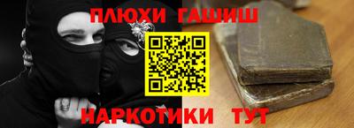 не бодяженный Краснодар