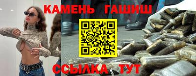 apvp Краснознаменск